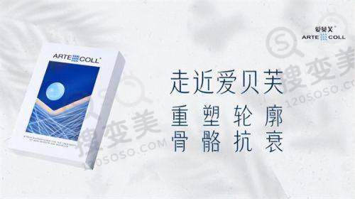 长沙正颌手术医院排名及长沙正颌手术费用多少钱之不同类型医院对比