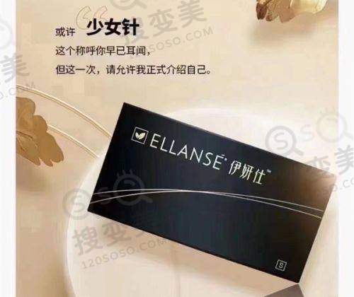 长沙凯莱刘凯做鼻子为什么那么贵之高成功几率与良好评价