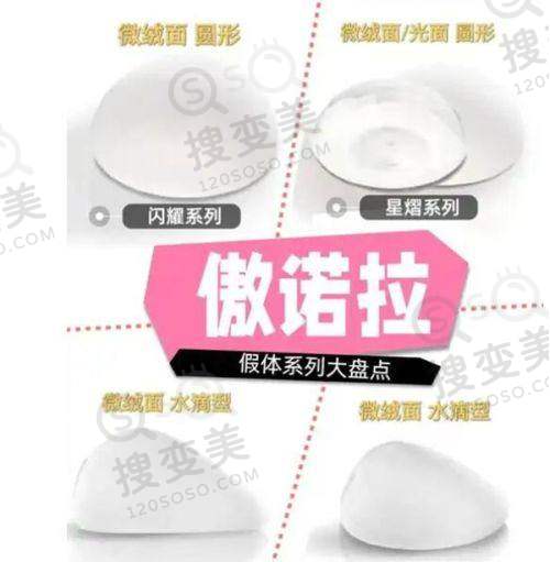 长沙雅美眼综合哪个医生好？姚江华/田芳斌技术优、口碑好实例多 