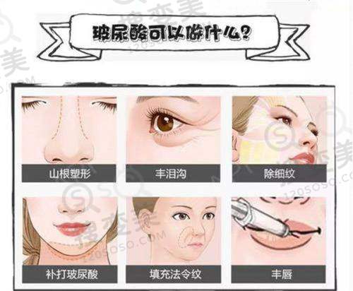 南宁哪里能做异物取出手术——南宁格林美菲
