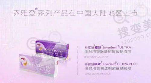 南宁种植头发哪家医院好呢？——民营医疗机构植发科室篇
