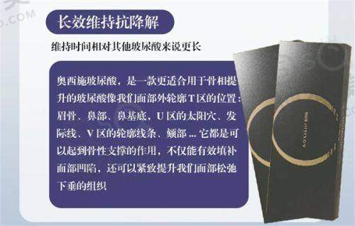 上海华美医院丰胸手术多少钱?谢卫国/李健隆胸技术优,价格1.5w起
