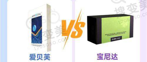 长沙亚韩整形医院价格表大全之胸部整形项目
