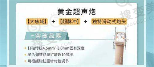 2025南宁华美整形收费标准公布,赵广生隆胸、卢志刚隆鼻技术获好评