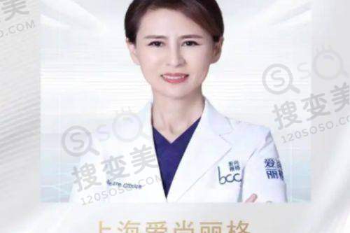 何万华医生在哪家医院:治疗富贵包的技术优势