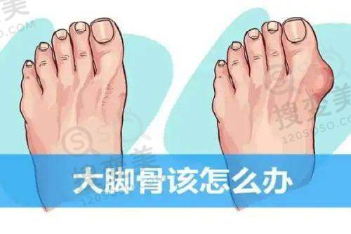 广州新市医院是正规3级医院——患者评价与实例分享