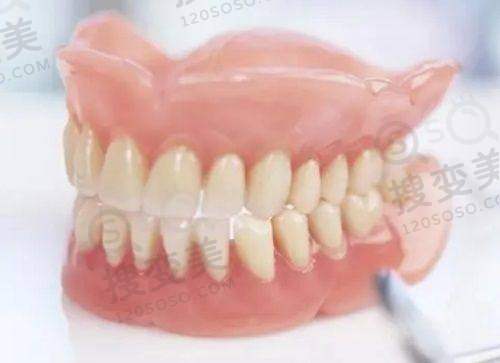 2、上海菁品拜丽口腔门诊部是正规医院吗？