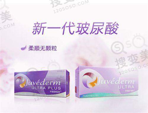 莫志波是哪个医院的医生——佛山顺德亚美医疗美容门诊部