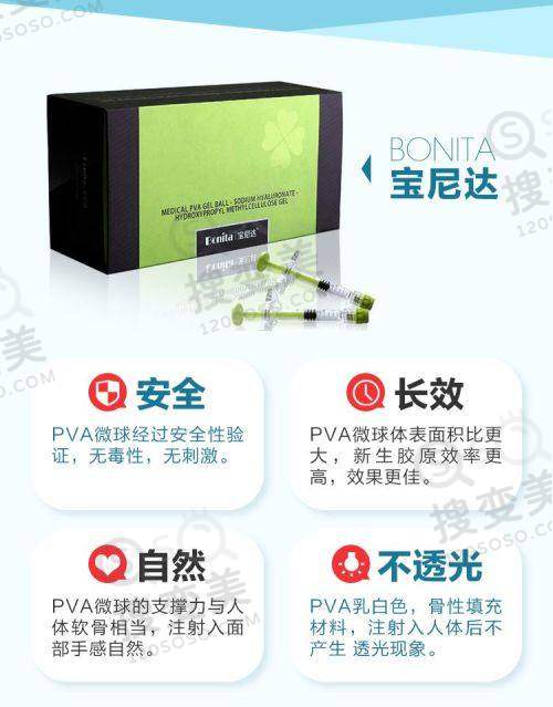 小红书上的吕方中是真的还是假的——吕方中医生双眼皮技术实力