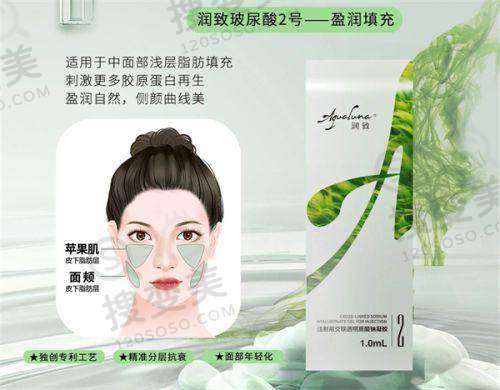 必看!2025广州十大无痕筋膜提升医院之广州广大医院