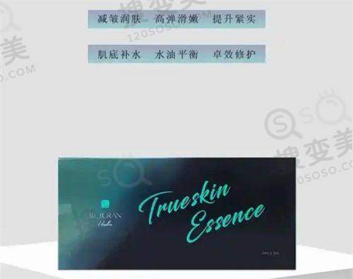 吕方中做双眼皮被投诉了几次?——预约情况与医院优势