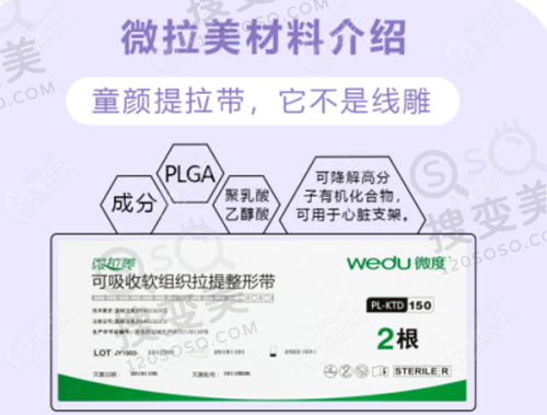 吕方中医生坐诊城市2025真相之广州坐诊详情