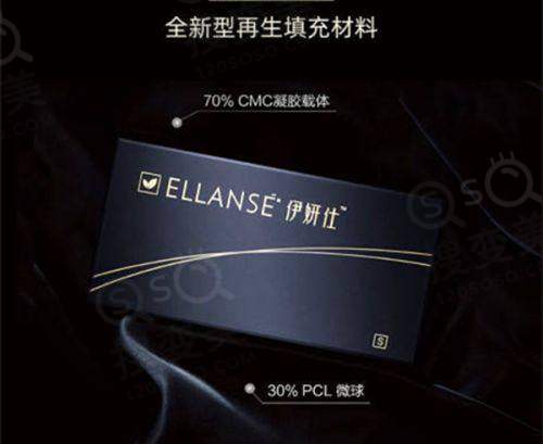 广州取生长因子有影响力的医生排名之吴毅平医生