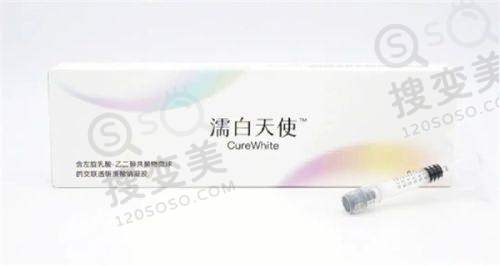 谁说广州新市医院骗局？正规3级医院，吕方中眼修复/钟杰光取异物口碑佳
