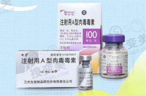 吕方中医生双眼皮失败修复病例是真多——顾客真实评价
