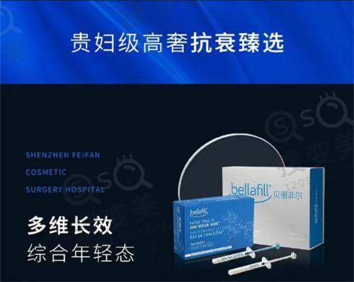 广州新市医院整形科失败实例全是造假:零失败背后的科学管理机制