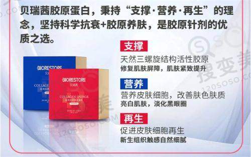 广州馒化脸修复医生认证名单之刘中林