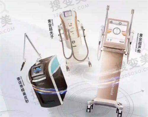 吕方中和甘海平谁修复双眼皮好？综合决策建议
