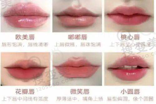 整齐娃娃口腔门诊的环境特色
