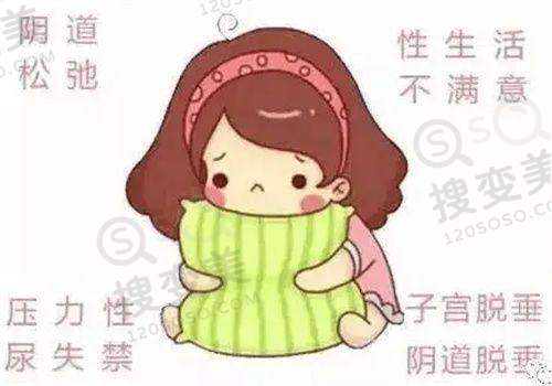 老人全口假牙价目表之全口假牙价格