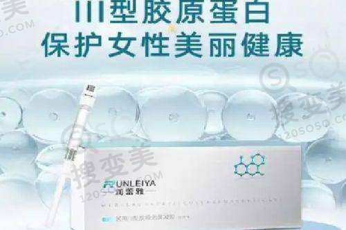 国内排名前十医院医生的价格参考