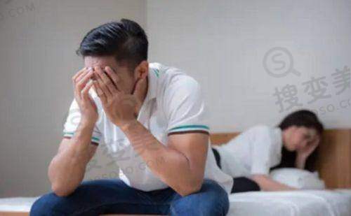 眼科专家在线问诊，北京同仁医院免费约，熊瑛齐颖赵阳技术优 