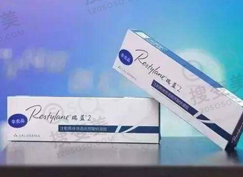 美奥口腔2024年牙齿矫正收费标准