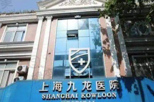 眼科询问在线:邢台眼科的实力体现