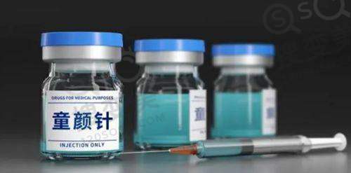 2024牙博士口腔价目表 - 牙冠修复收费标准