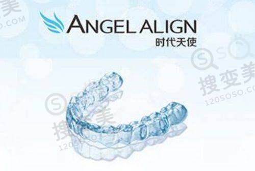 石家庄拔牙多少钱一颗——中诺口腔拔牙价格与口碑