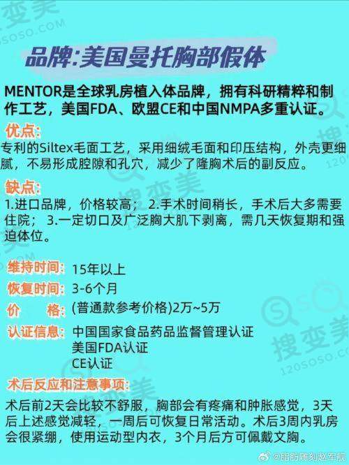 合肥壹加壹口腔医院的拿手项目