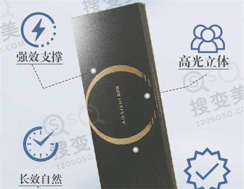 脸打了轻薄针后的图片，真人案例展现效果，2500元起一针体验妈生好皮