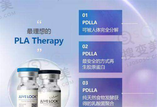 美冠塔中老年口腔医院怎么样?——医生团队