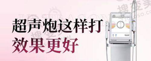 东莞知美整形医院怎么样？医生技术优价格合理，口碑好评多值得预约 