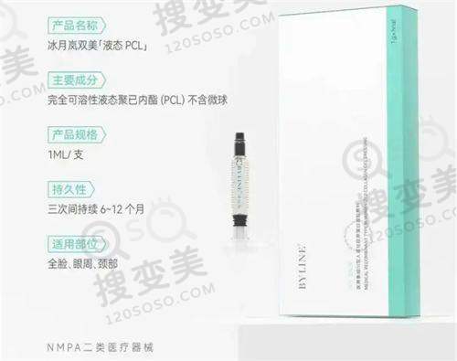 上海大麦微针植发医院整体优势及患者选择原因