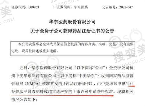 厦门口腔门诊之价格参考