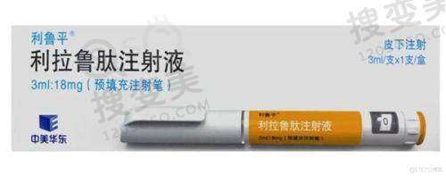 上海九龙医院的其他收费项目及优惠