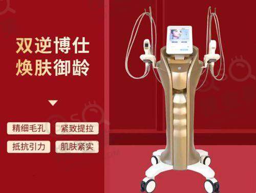 2025年博爱眼科OK镜价格揭秘