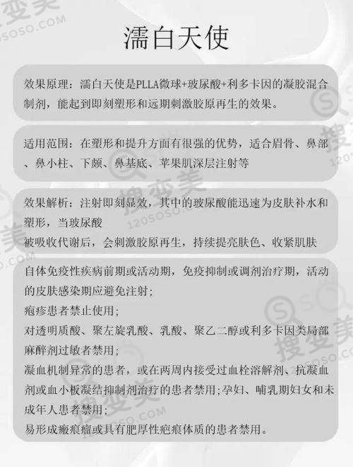 中诺口腔医院是正规的吗?——从患者口碑看可靠性