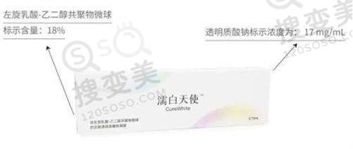 成都军大整形医院是正规医院吗?——技术实力彰显正规性