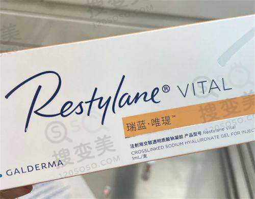 雷诺瓦用了6次停了会怎么样之正确停药方法