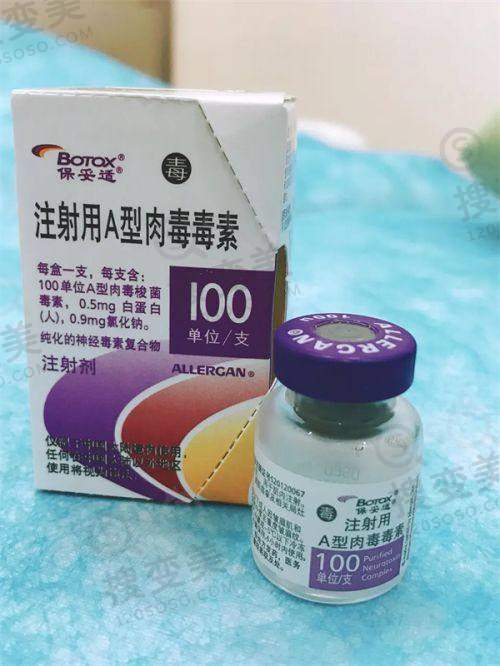 健丽医疗美容之服务质量保护