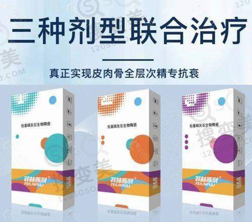玻尿酸丰脸多少钱：综合决策与建议