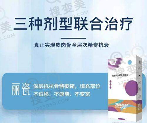 Damon Clear陶瓷自锁托槽的清洁与维护