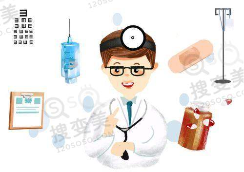 2025广州视百年眼科全飞秒价格揭秘，低至15800享优质服务与众多患者好口碑
