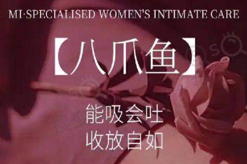 黄凯医生口碑评价及真人实例