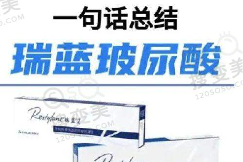唐宋医生擅长项目