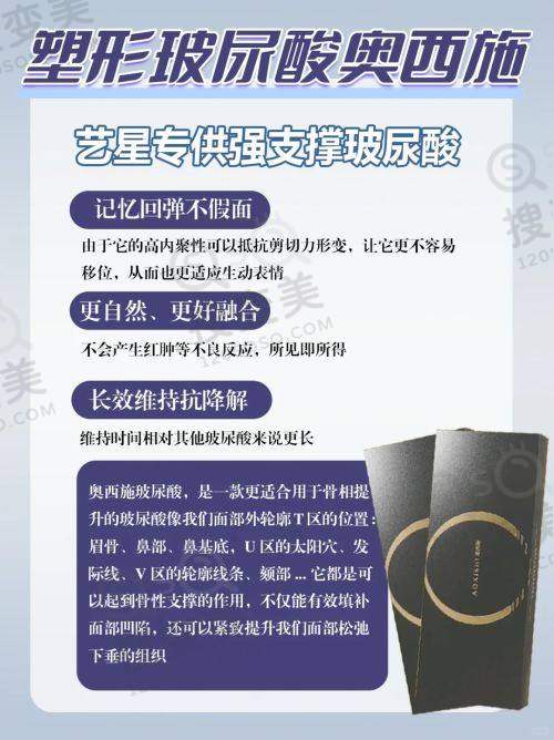 深圳曹孟君医疗美容门诊部 - 深圳正规整容门诊部