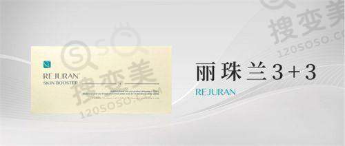 黄凯医生技术优势