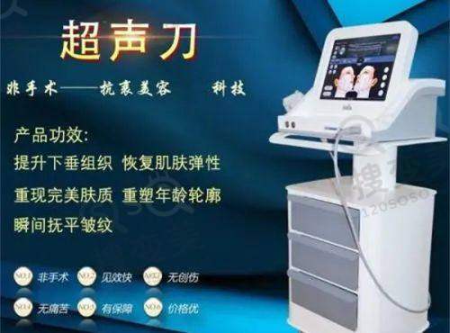 赵禹翔医生执医荣誉